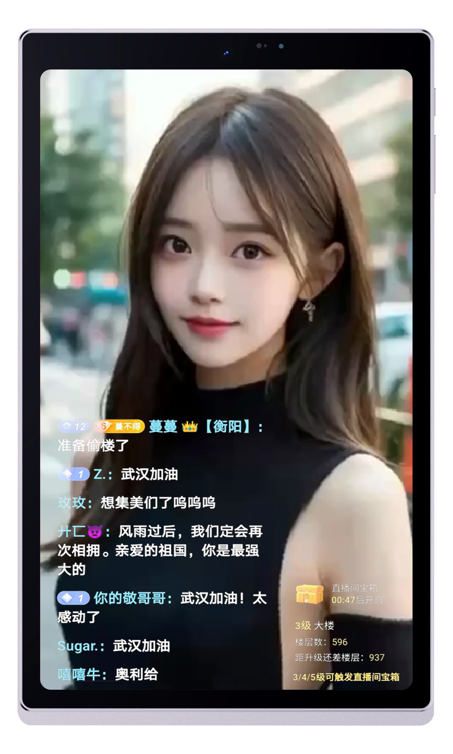图片名称